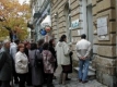 Възможни са по-високи януарски сметки за ток в София