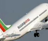 Брюксел отбеляза проблемите на българската авиация в “черния списък”