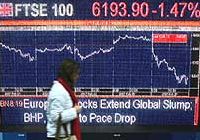 Световният фондов пазар се съвзема след срив с епицентър Шанхай 