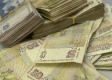 Седем данъчни служители уволнени в София