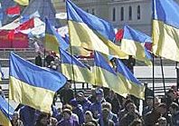 Украински конституционни съдии съобщиха за политически натиск