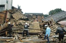 150 пострадаха при земетресение в Япония