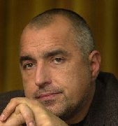 България пита САЩ престъпник ли е Бойко Борисов