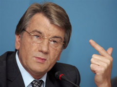 Кризата в Украйна приключи с насрочване на нови избори