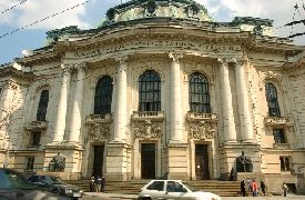 Софийският университет вдига таксите за изпит