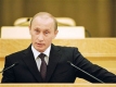 Путин обвини “чужди сили” за вмешателство в руската политика