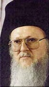 Патриарх Вартоломей нямал право на титлата „вселенски”
