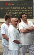 Гайдарски частично смени управата на “Пирогов”