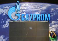"Газпром" разширява пазара си във Великобритания