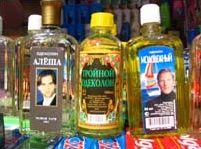 Пиенето на одеколони изтребва руснаците