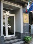 ВСС неприятно изненадан – офисите му вече са на “Шалом”