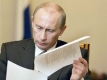 Путин подкрепи удължаване на президентския мандат до 7 г.