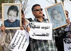 София отхвърля либийския протест срещу помилването