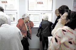 Касите за ток в София ще се увеличат тройно