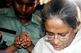 Бившата премиерка на Бангладеш арестувана