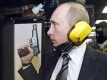 Путин разреши охраната на газ и нефт с оръжие