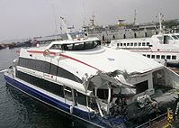 Ферибот и товарен кораб катастрофираха край Истанбул