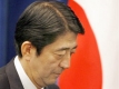 Японският премиер влезе в болница
