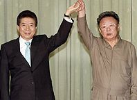 Пхенян и Сеул се разбраха за мирния договор