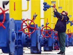 Украйна ще плати част от газовия си дълг с газ