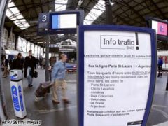 Транспортна стачка парализира Франция, жп неволи в Германия 