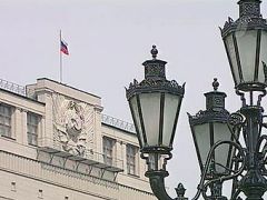 Руската Дума отне правото на гражданите за референдуми