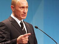 Русия по пътя към еднопартийната система