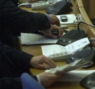 Имотни общински и държавни сделки само с търг