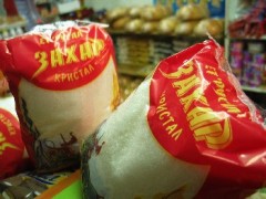 По 237 евро ще вземат производителите на захар за отказан тон от квотите си