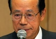 Ясуо Фукуда е новият японски премиер
