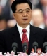 Китайският президент порица компартията си за корупция