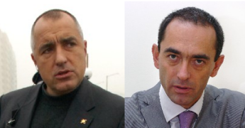 Езерото “Ариана” влезе в предизборните пререкания Борисов – Заимов 