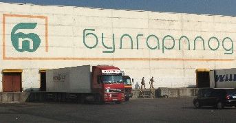 Прокуратурата се намесва в най-голямата столична общинска сделка