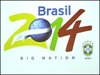 Бразилия ще е домакин на световното по футбол през 2014 година