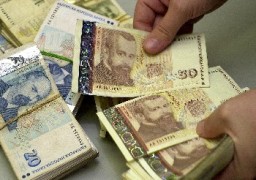 200 млн. лв. мръсни пари налети в местната власт