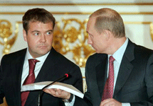 Путин подкрепи Дмитрий Медведев за свой наследник