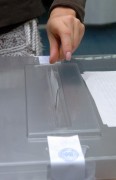 Касирани са изборите за кмет в Чирпан и за общинари в Сандански