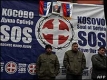 ООН не успя да намери решение за Косово