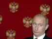 Путин подписа излизането на Русия от ДОВСЕ