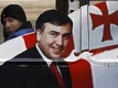 Грузинската опозиция се съмнява в честността на президентския вот