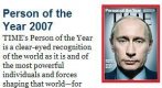 Путин е „Личност на годината“ на „Тайм“