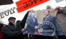 За първи път протести срещу визитата на руския президент