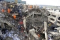 Две експлозии в Истанбул убиха 20 души