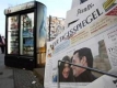 Карла Бруни заяви, че "все още" не се е омъжила за Саркози 