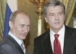 Сърбия прие сделка с "Газпром" за НИС и "Южен поток"