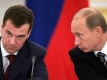 Путин определи “предпрезидентския” статут на Медведев