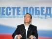 ПАСЕ разкритикува президентските избори в Русия