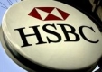 Най- голямата британска банка загуби 17.2 млрд. долара
