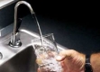 "Софийска вода" се похвали с намалени загуби по мрежата