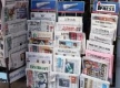 България все още с "частична" свобода на медиите
